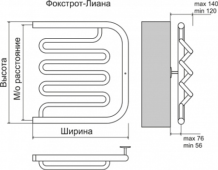 Фокстрот-Лиана AISI 500х500 Полотенцесушитель  TERMINUS Архангельск - фото 3