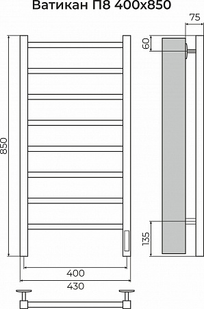 Ватикан П8 400х850 Электро (quick touch) Полотенцесушитель TERMINUS Архангельск - фото 3