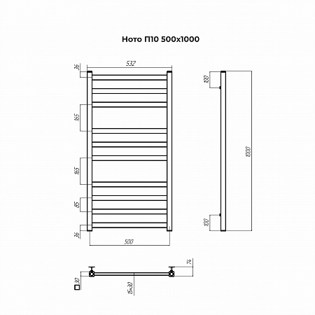Ното П10 500х1000 Полотенцесушитель TERMINUS Архангельск - фото 3