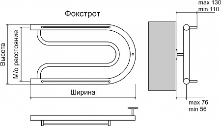 Фокстрот AISI 32х2 320х700 Полотенцесушитель  TERMINUS Архангельск - фото 3