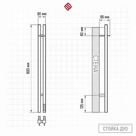 Стойка электро ДУО (DUO) проф 800 TERMINUS Архангельск - фото 3