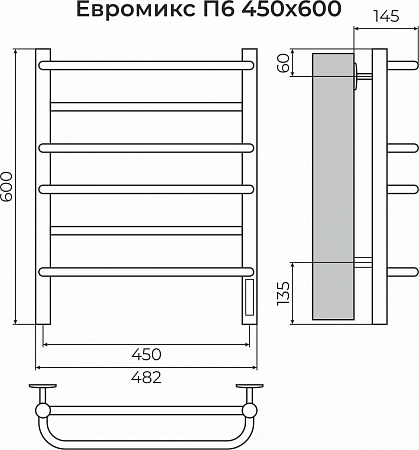 Евромикс П6 450х600 электро КС 9005 матовый ( new встроен диммер) Полотенцесушитель TERMINUS Архангельск - фото 3