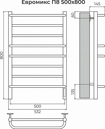 Евромикс П8 500х800 электро КС 9005 матовый ( new встроен диммер) Полотенцесушитель TERMINUS Архангельск - фото 3