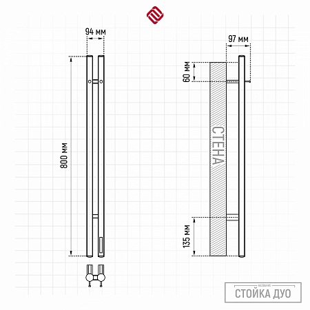 Стойка электро ДУО (DUO) круг 800 TERMINUS Архангельск - фото 3