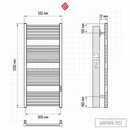 Аврора П22 500х1200 электро Полотенцесушитель TERMINUS Золото браш Архангельск - фото 3