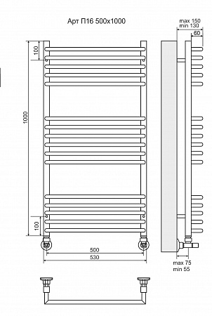 Арт П16 500х1000 Полотенцесушитель  TERMINUS Архангельск - фото 3